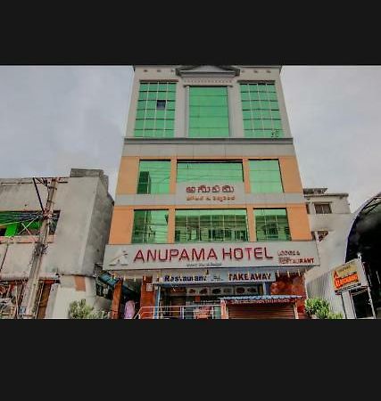 Anupama Hotel Визакхапатнам Екстериор снимка
